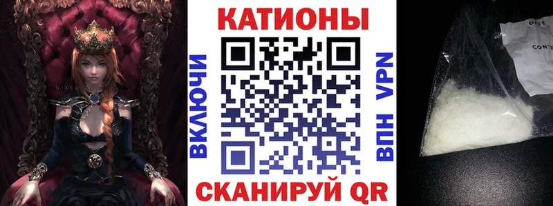 Где найти наркотики Мелеуз А ПВП  КОКАИН  АМФЕТАМИН  Бошки Шишки  Псилоцибиновые грибы  Мефедрон  Гашиш 