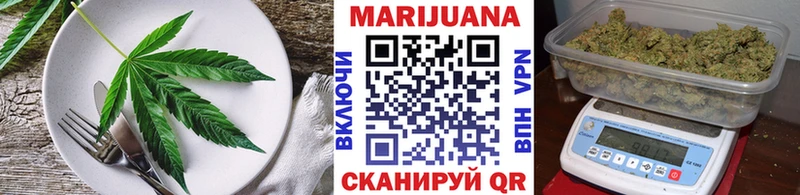 Canna-Cookies конопля  где купить наркоту  Мелеуз 