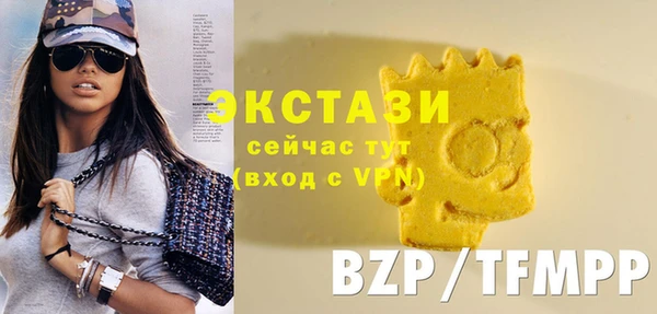 каннабис Лагань