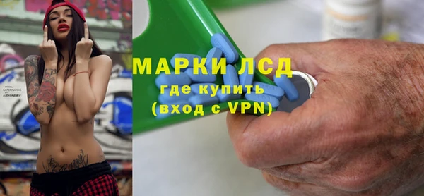 каннабис Майский