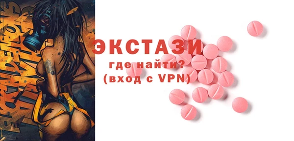 каннабис Лагань