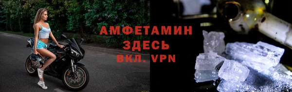 каннабис Лагань