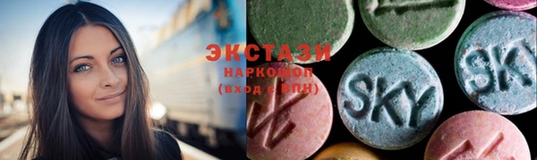каннабис Лагань