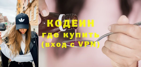 скорость Снежинск