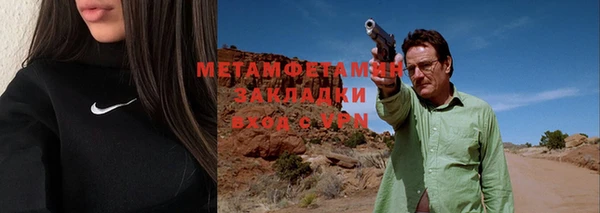 дмт Ладушкин