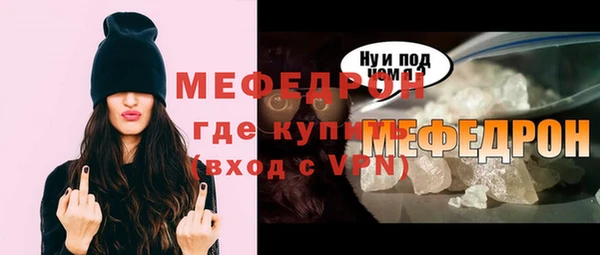 каннабис Майский