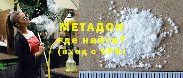 дмт Ладушкин