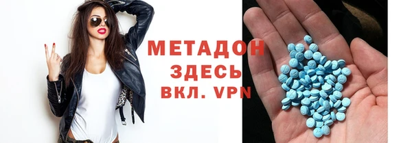 прущая мука Магас