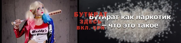 дмт Ладушкин