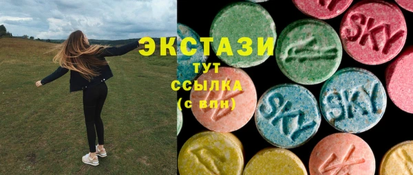 дмт Ладушкин
