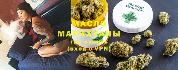 каннабис Майский