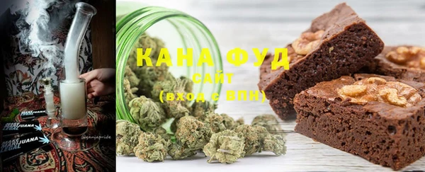 дмт Ладушкин