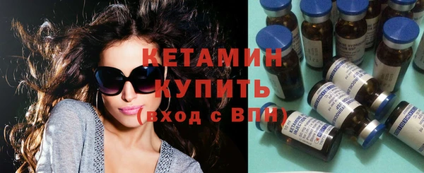 каннабис Майский