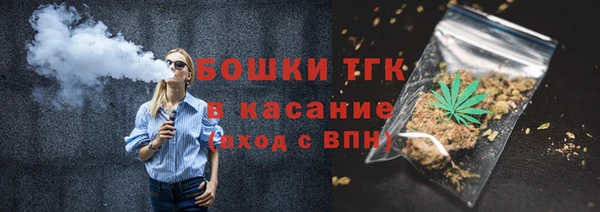 каннабис Лагань