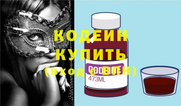 дмт Ладушкин