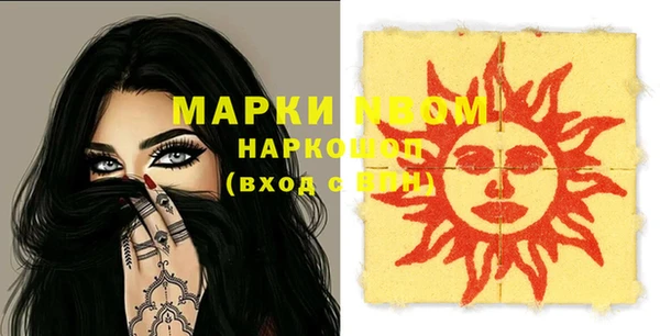 каннабис Лагань