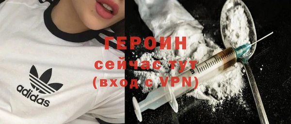 каннабис Лагань