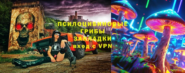 каннабис Лагань
