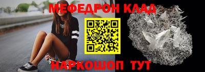 СК Дубна