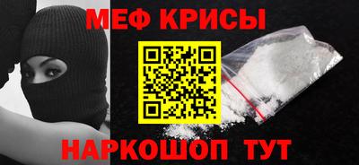 СК Дубна