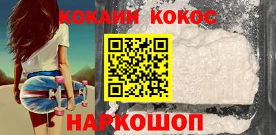 СК Дубна