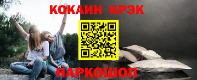 mix Донской