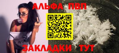 СК Дубна