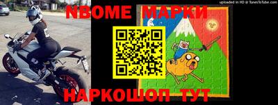 mix Донской