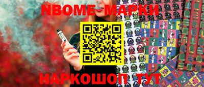 mix Донской