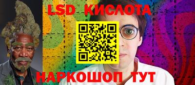 mix Донской