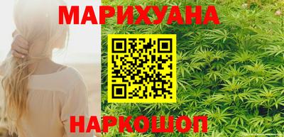 СК Дубна