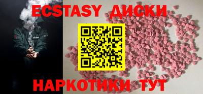 СК Дубна