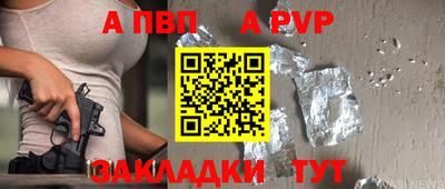 mix Донской