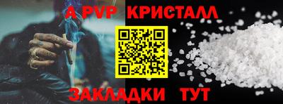 mix Донской