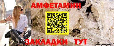 СК Дубна