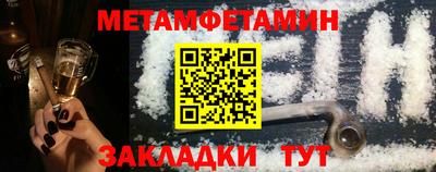 СК Дубна