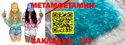 mix Донской
