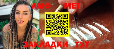 mix Донской