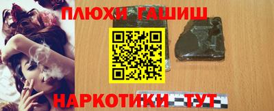 СК Дубна