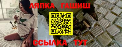 СК Дубна