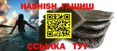 СК Дубна