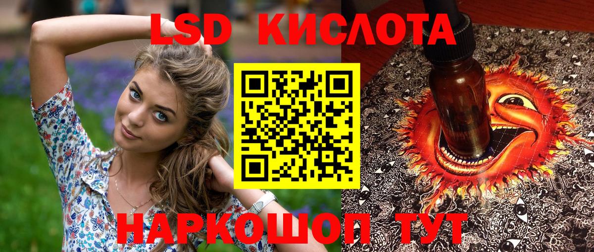 Марки N-bome 1500мкг  Марки N-bome  Мелеуз  Вход с VPN 